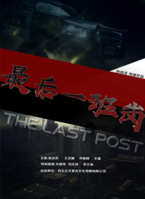 在线亚洲精品